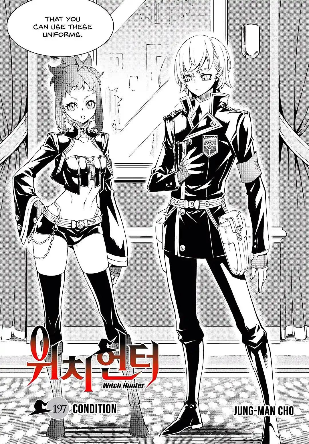 Witch Hunter Chapter 197 4